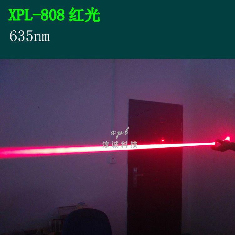 635nm手持红色满天星激光