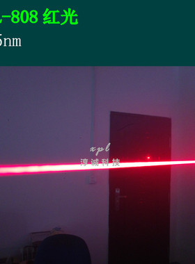 635nm红光XPL-808激光舞手持激光器双头红色激光剑光束棒满天星