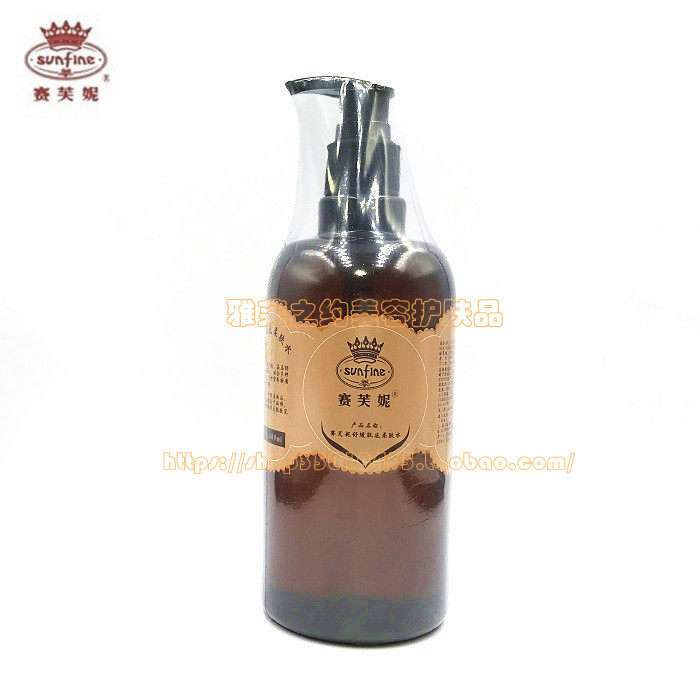 【新品】赛芙妮 舒缓肌底柔肤水500ml 原玫瑰柔肤水 滢润舒护肌肤