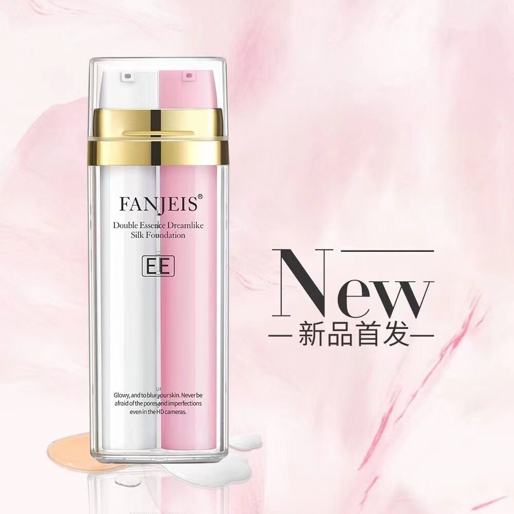 新品 梵洁诗 幻彩丝柔双萃粉底霜 粉ee  遮瑕提亮持久不脱妆卡粉