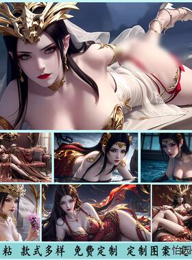 美杜莎海报斗破苍穹墙贴