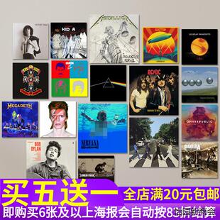 ACDC涅槃枪花欧美摇滚乐队专辑海报punk朋克音乐琴行装饰墙贴纸hj