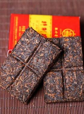八角亭普洱茶 2013年特质珍品 熟茶72g/盒 云南普洱