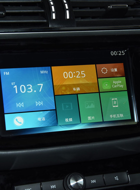 适配名爵锐腾GS原厂升级车机安卓13互联华为鸿蒙互联投屏