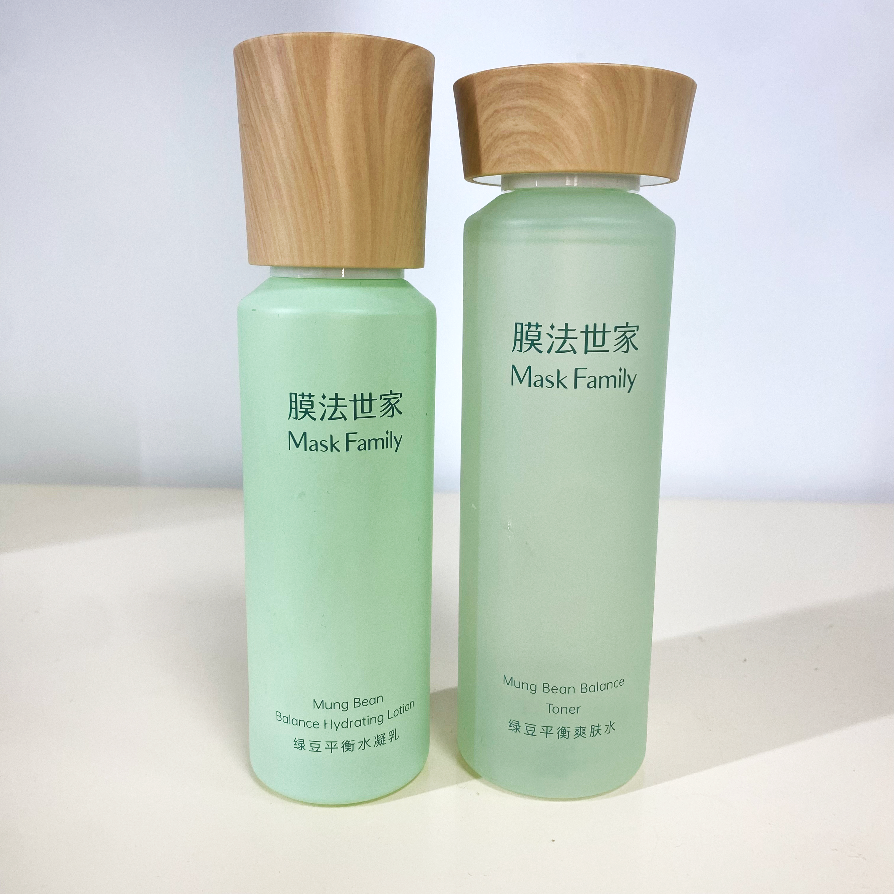 膜法世家绿豆水乳套装清爽控油清洁补水保湿细致毛孔水油平衡