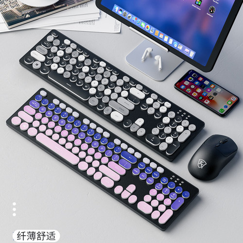 无线键盘鼠标静音巧克力女生办公