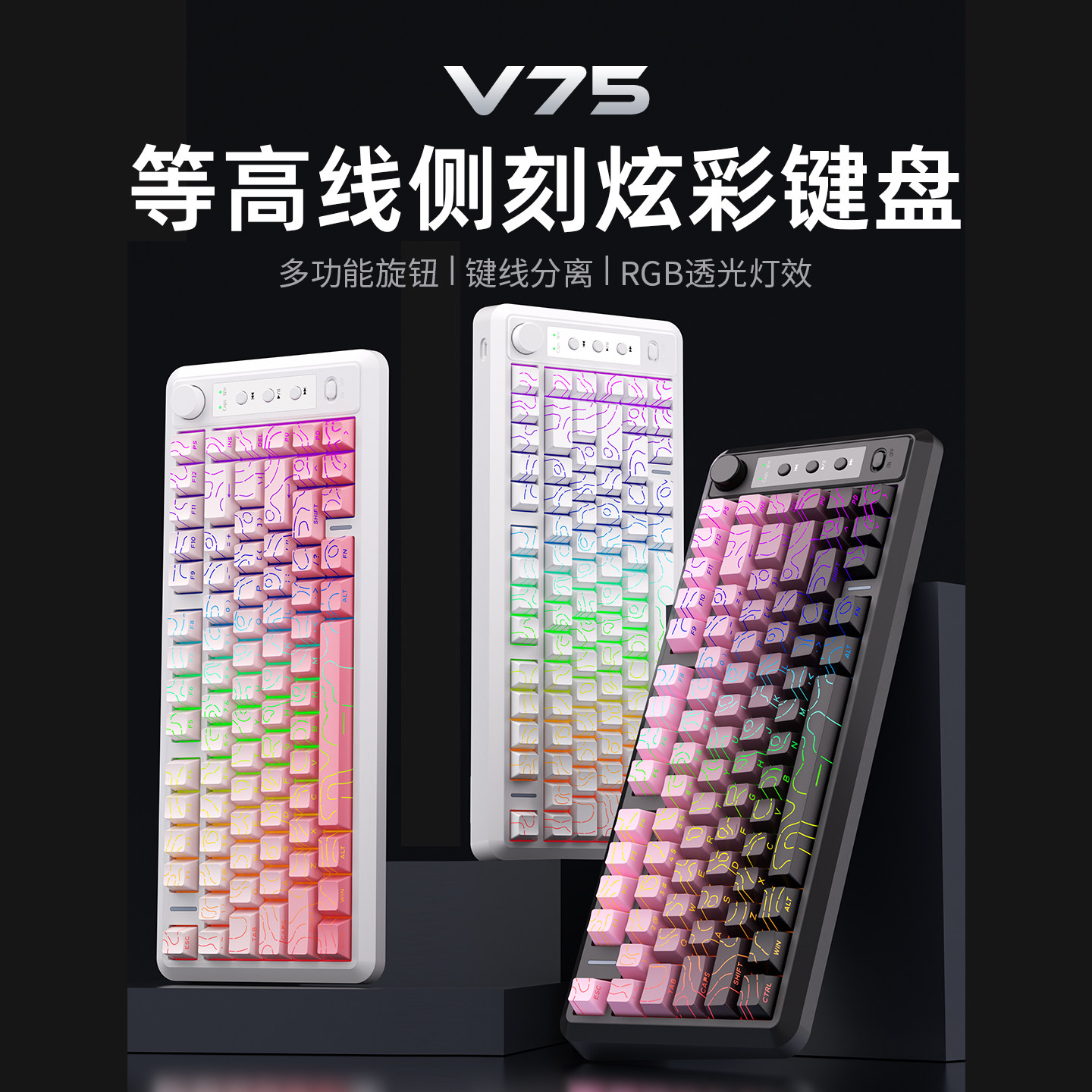 机械感电竞静音USB键鼠笔记本图片