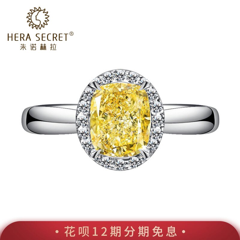 定做18K黄金闪耀火彩FRO方钻戒指女 枕形仿真彩黄钻石男求婚结婚