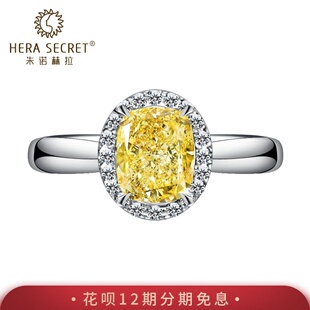 定做18K黄金闪耀火彩FRO方钻戒指女 枕形仿真彩黄钻石男求婚结婚