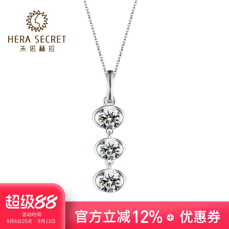 简约仿真钻石吊坠女结婚幸福豆显瘦锁骨短项链银首饰刻字SPR专款