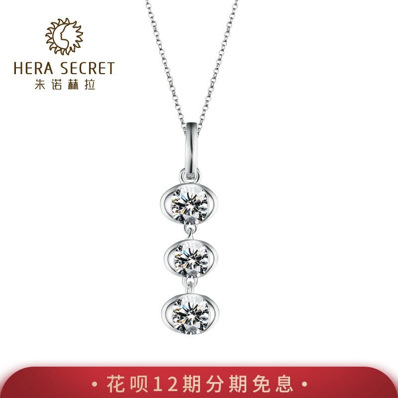 简约仿真钻石吊坠女结婚幸福豆显瘦锁骨短项链银首饰刻字SPR专款