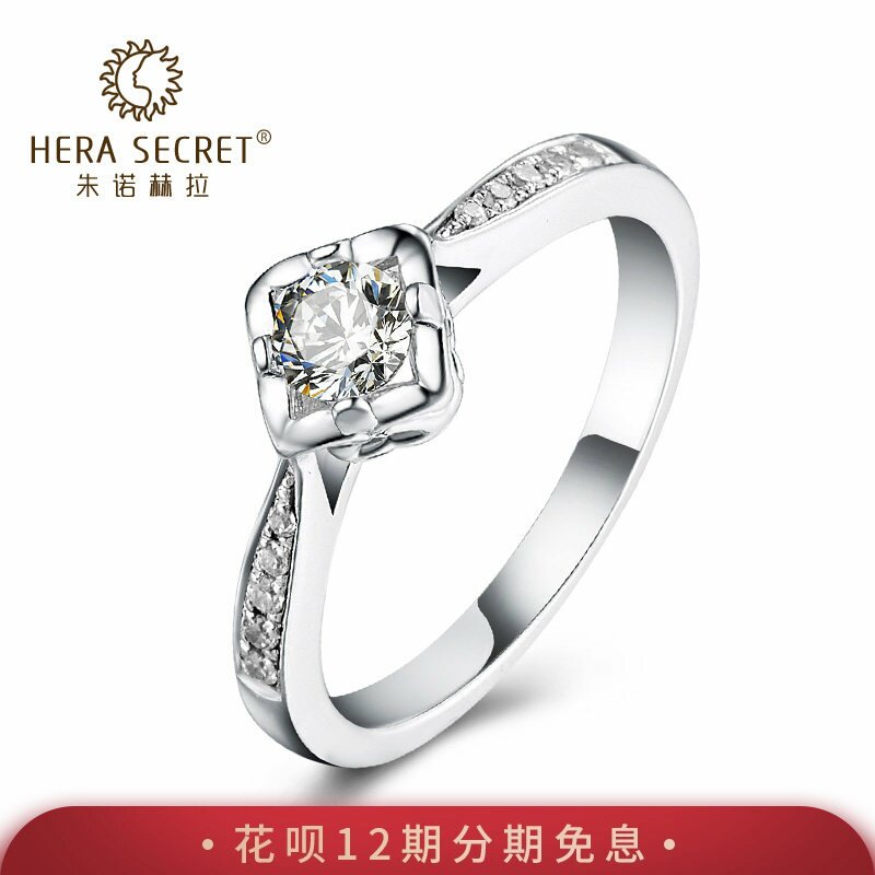 精美镂花心形时尚925纯银镀金小钻戒仿真25分首饰 可刻字戒指专款