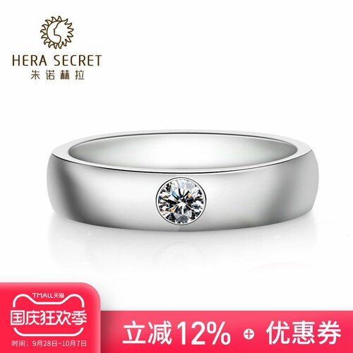 20分朱诺赫拉女925银欧美范戒指