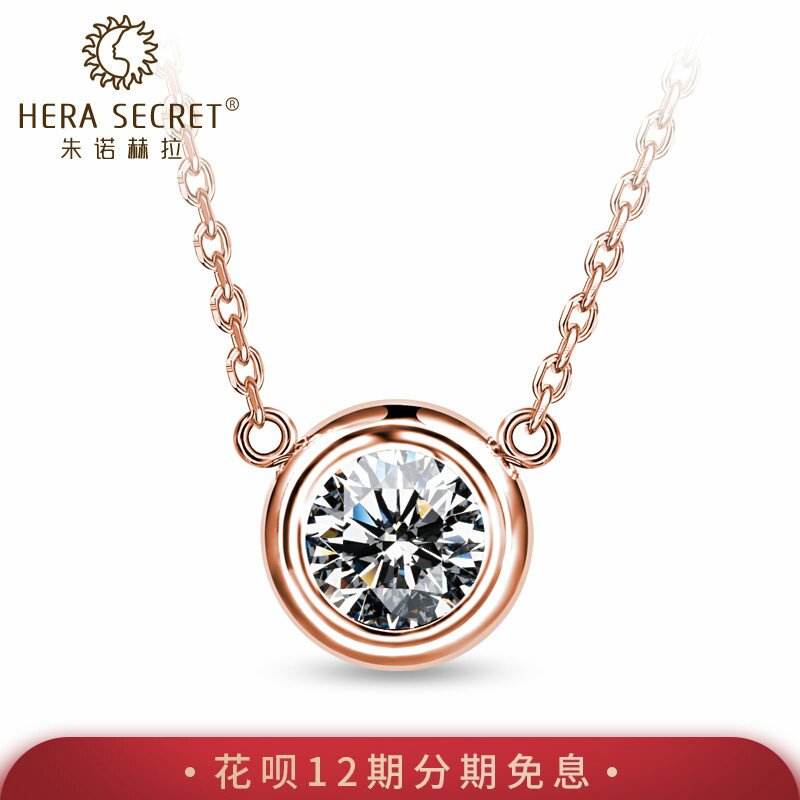 圆仿真钻石项链女欧美简约银镀18K金彩金吊坠锁骨项链SPR专款