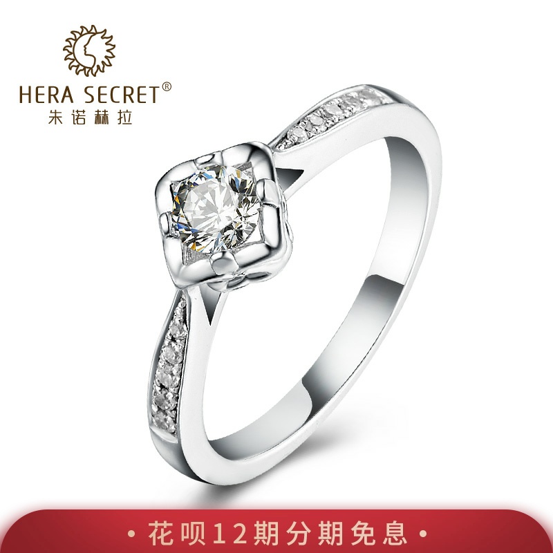 心形纯银镀金仿真可刻字戒指