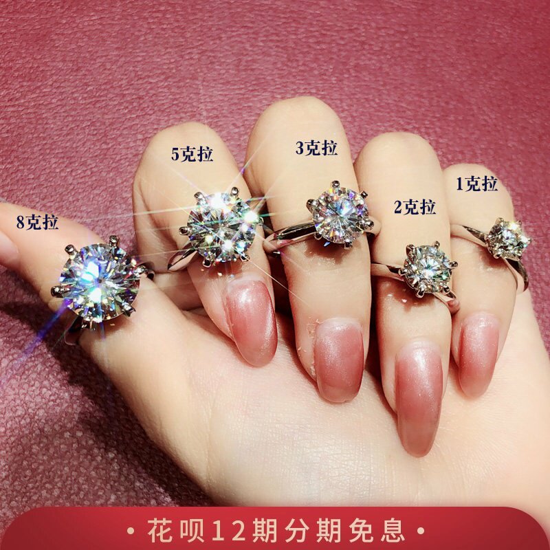 【培育】IGI钻戒定制1/2克拉LRR圆形钻石培育人工合成钻求婚 戒指