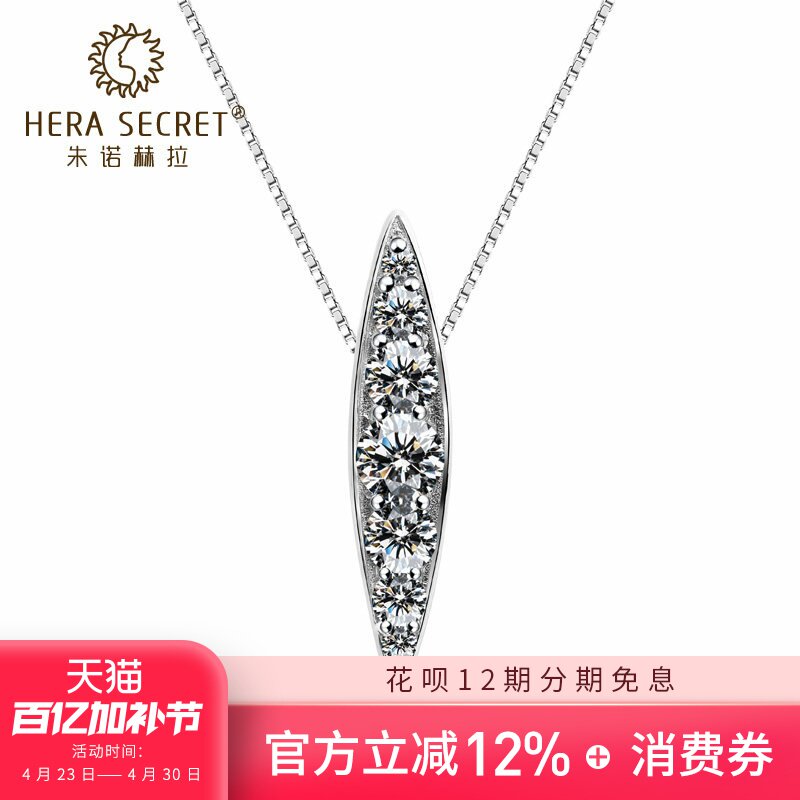 仿真钻石项链情侣吊坠锁骨短链项坠女简约首饰925银镀金SPR专款