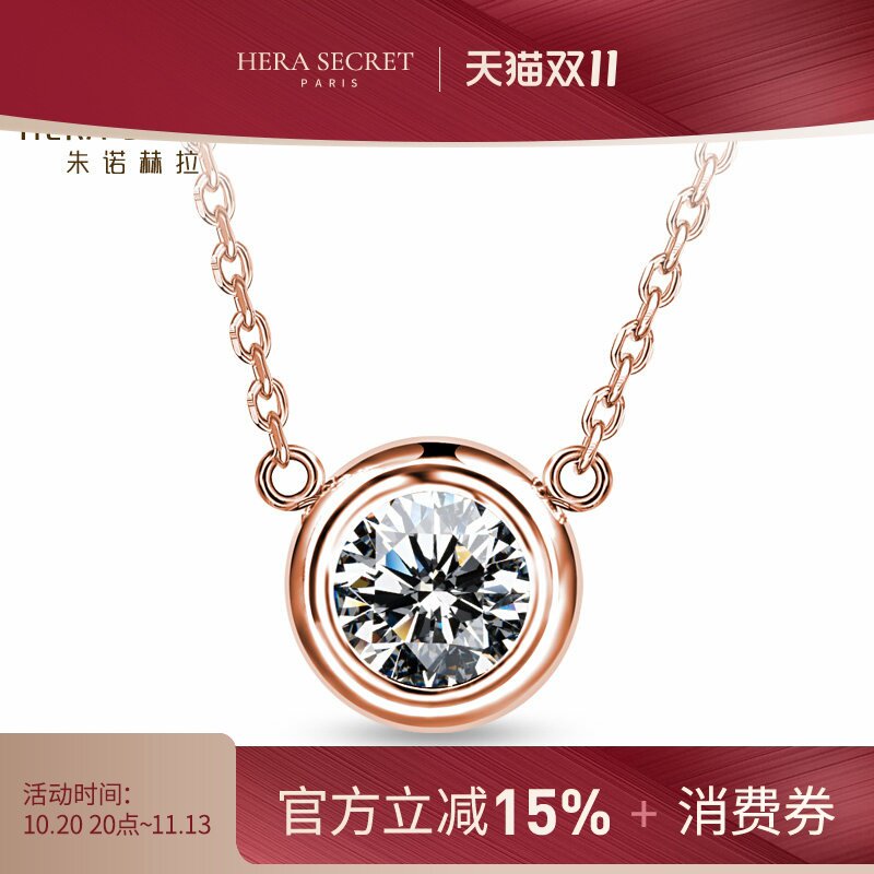 圆仿真钻石项链女欧美简约银镀18K金彩金吊坠锁骨项链SPR专款