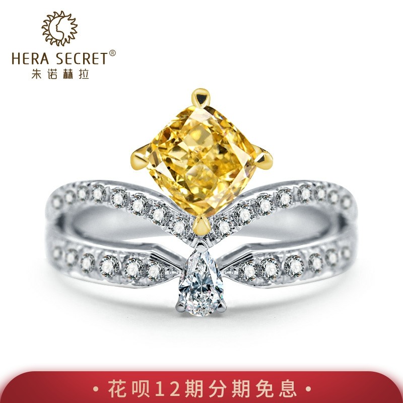 朱诺赫拉皇冠新款1克拉仿水滴方形钻戒指女定制18k金分色彩钻首饰