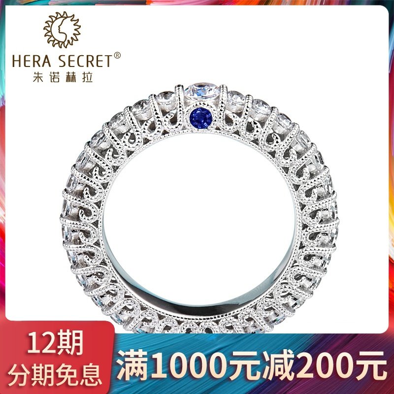 朱诺赫拉18k金PT950铂金克拉人造钻石戒镶蓝钻复古女首饰品牌定制