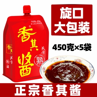 香其酱大袋商用450克香奇酱正宗东北 蘸大酱炸酱复合豆酱调味 免邮