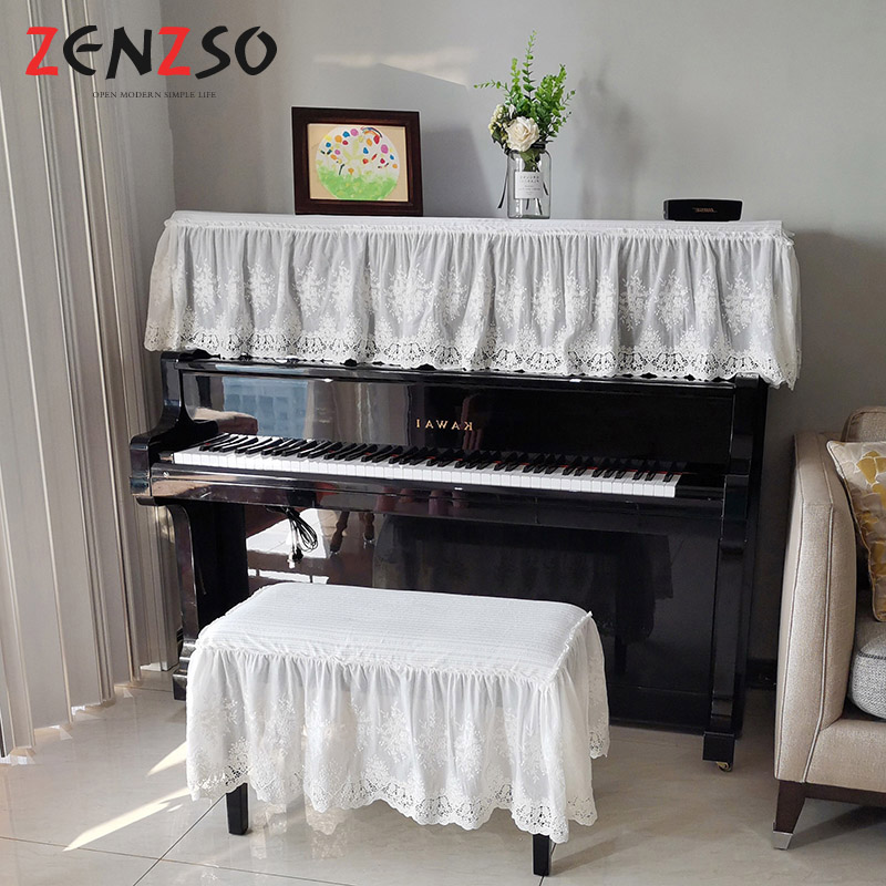 钢琴罩白色蕾丝半罩法式高级感防尘罩琴古筝盖布盖巾电子钢琴罩