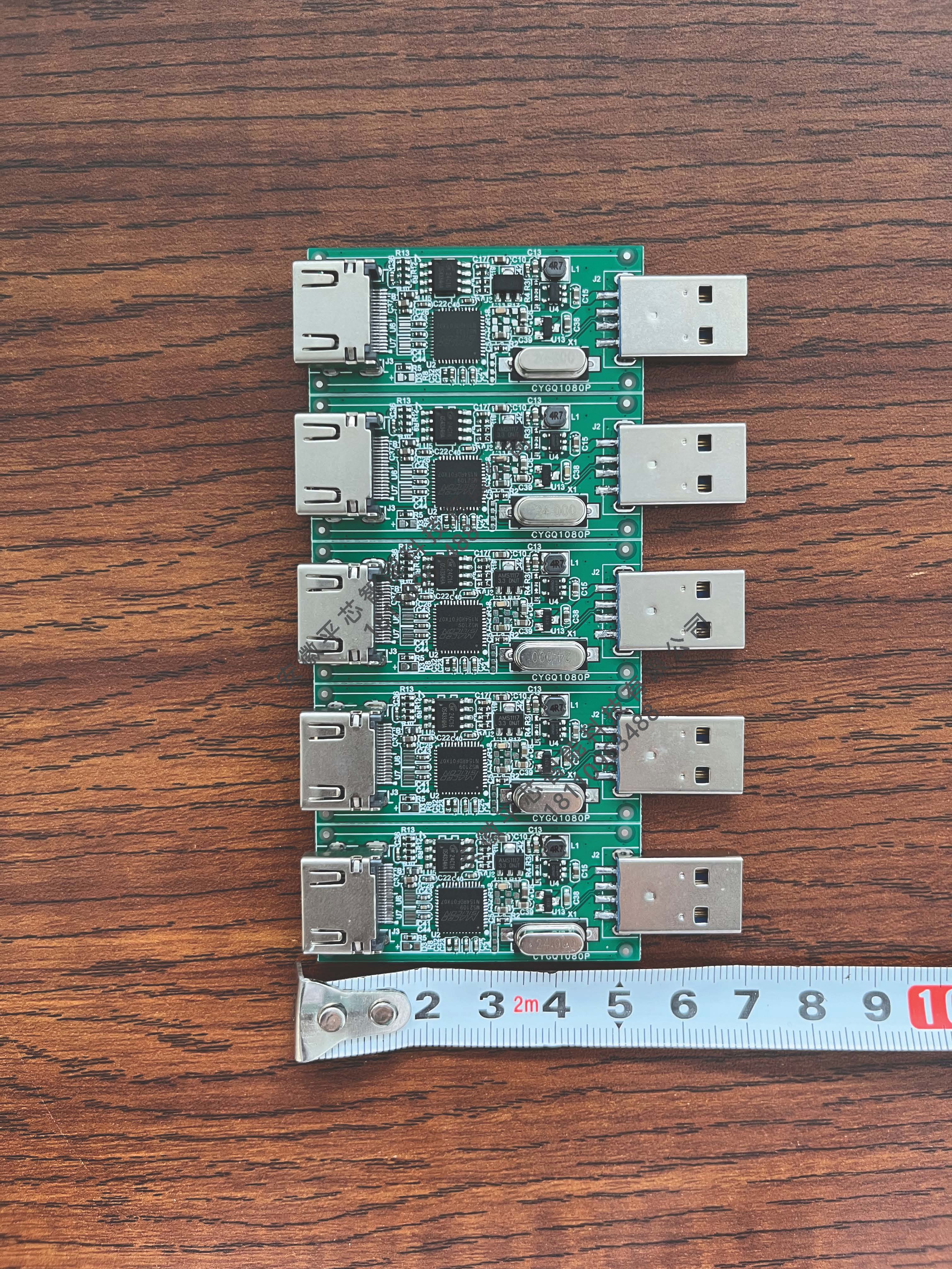 MS2109HDMI/DVI转USB，高清采集卡/网络直播解决方案 电子元器件市场 集成电路（IC） 原图主图