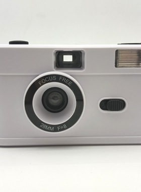 白色多次性胶片相机傻瓜可换胶卷学生可爱创意复古卡通生日礼物