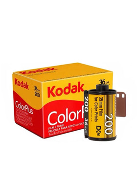 美国原装柯达135彩色负片胶卷kodak易拍200 ColorPlus全能人像金