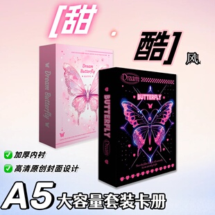 照片书定制毕业纪念册相册本diy制作洗相片做成书宝宝杂志册打印