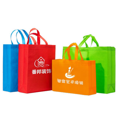 无纺布手提袋定制购物环保袋