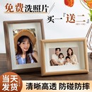 实木简约相框摆台6寸78画框空框冲洗全家福照打印照片挂墙定制diy
