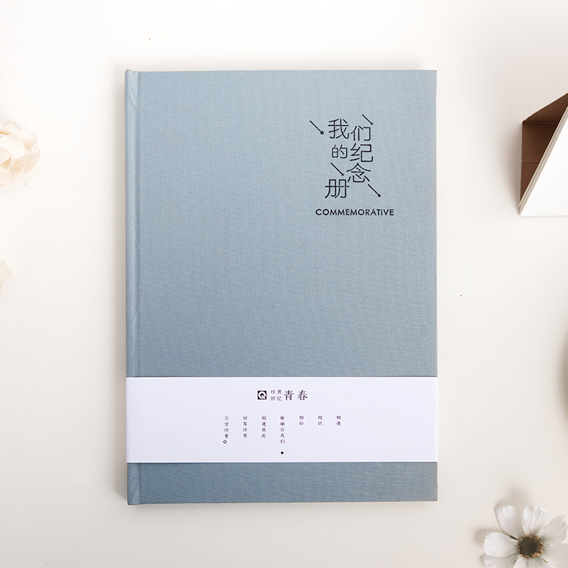照片书相册定制宝宝情侣写真diy影集相片拾光杂志制作毕业纪念册