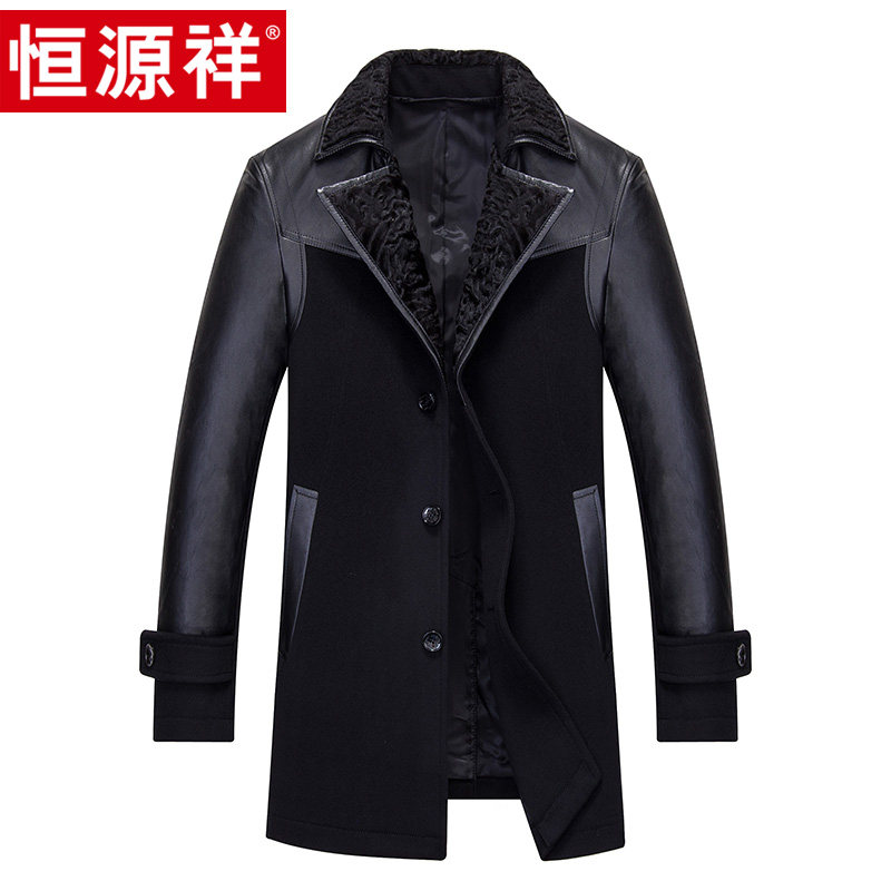 恒源祥男士真皮皮衣秋冬季中长款中年时尚商务休闲羊毛呢大衣外套