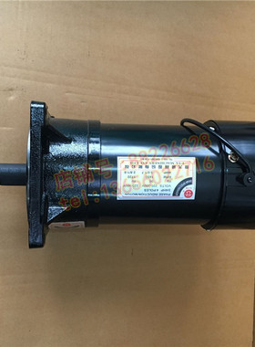FM22亿大北大减速电机0.55KWAEV550 AEV400北钜刀库电机刀盘