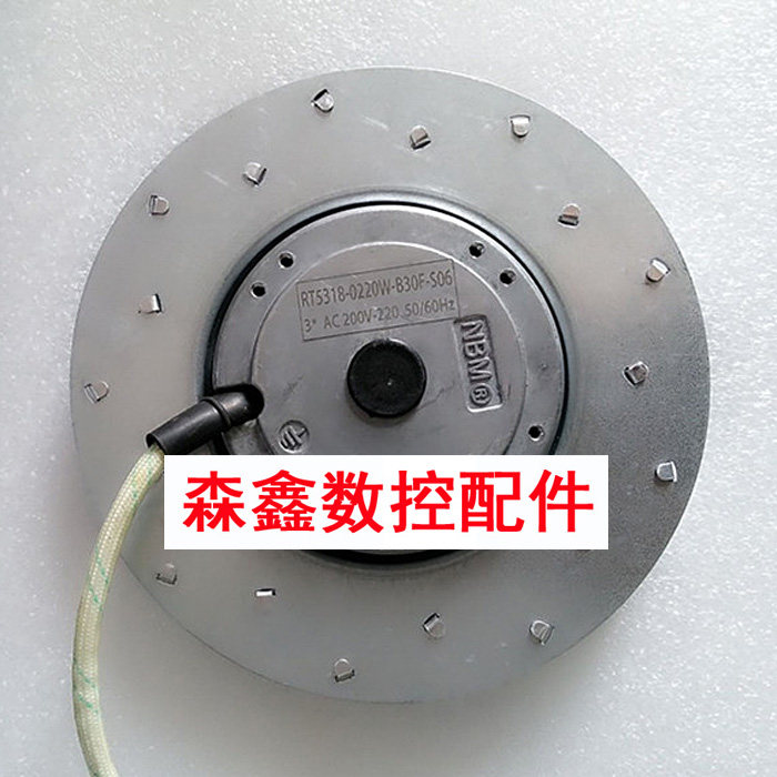 RT5318-0220W-B30F-S06 数控机床加工中心/CNC/主轴电机散热风扇