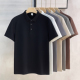 通勤男装 T恤衫 春夏 翻领轻熟商务短袖 重磅双面空气层棉纯色POLO衫