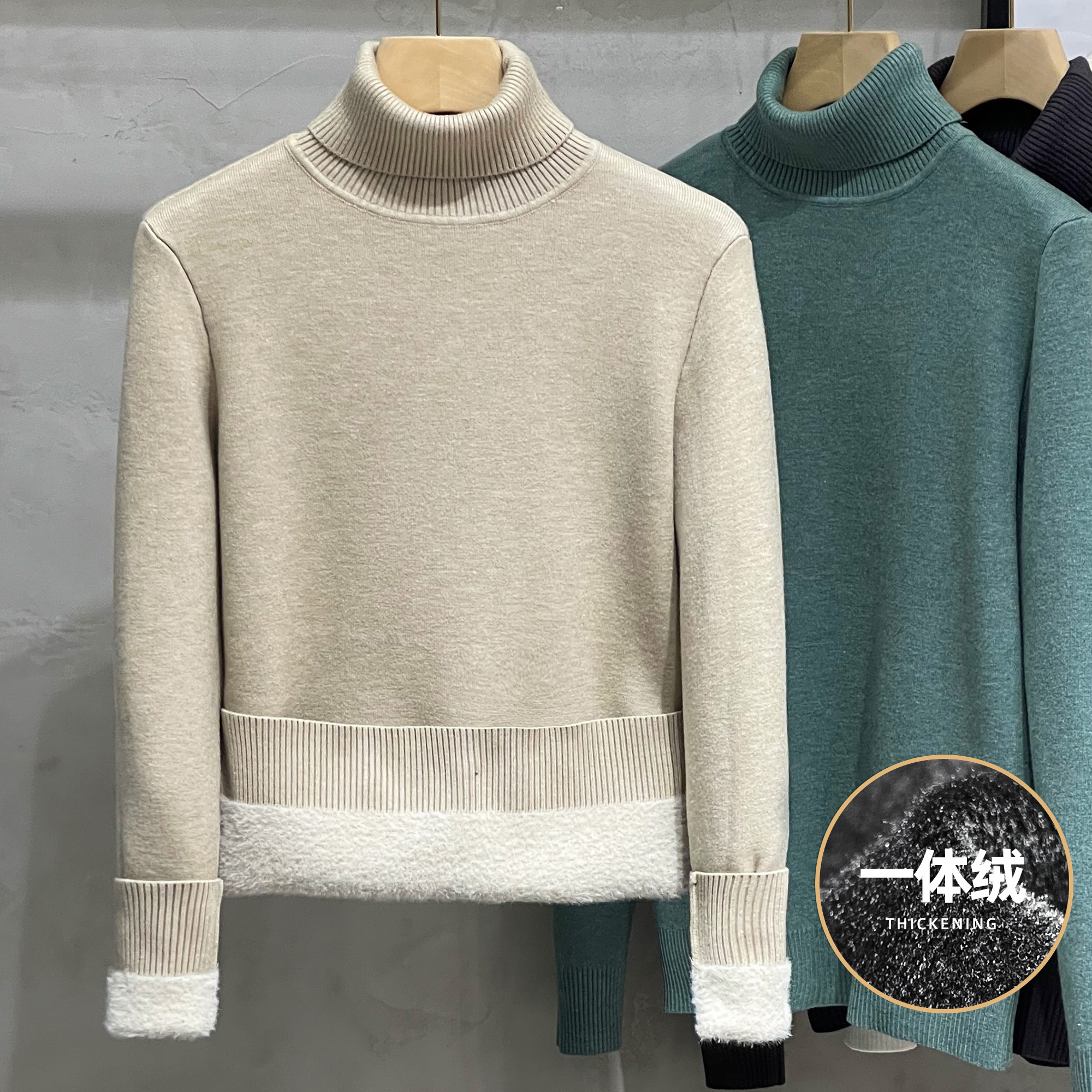 打底衫仿羊绒高领针织衫加绒加厚