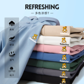 短袖 2025夏季 带领t恤男士 男潮牌新款 简约小熊刺绣翻领高端Polo衫