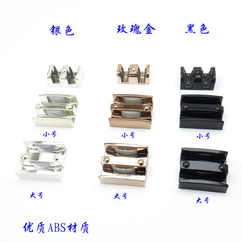 淋浴房下滑块浴室玻璃限位缓冲块