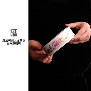 观云听雨观云拟古粉彩工艺瑞兔献宝锡盖壶承干泡台淋壶景德镇瓷