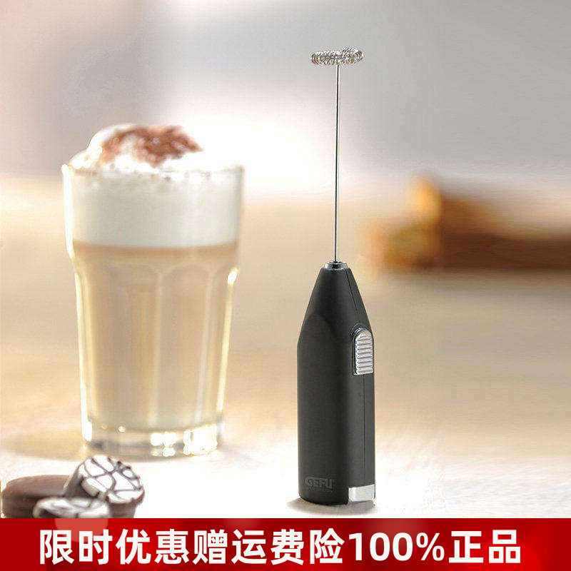 电动打蛋器家用烘焙搅拌棒
