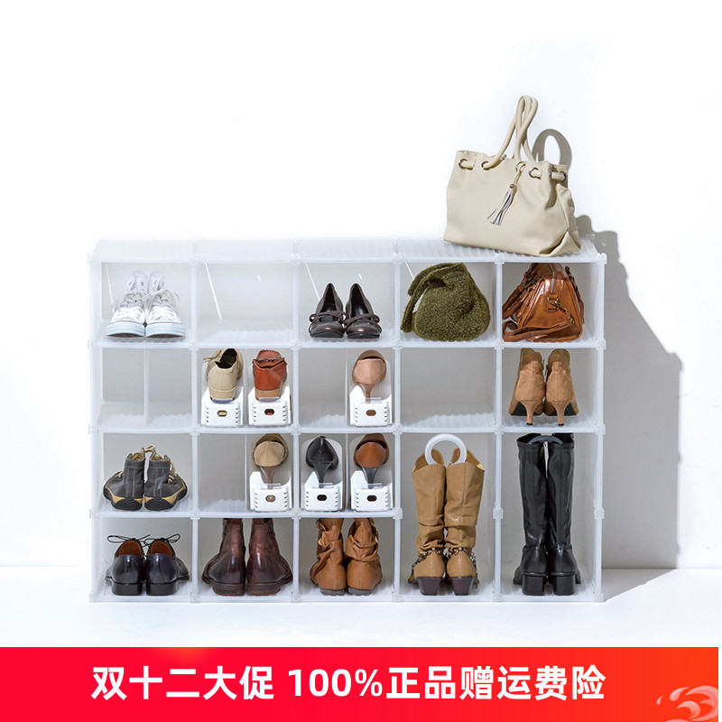 利快自由组合鞋子收纳架日本原装进口家用多用途多层门口简易鞋架