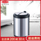 利快自动感应垃圾桶客厅卫生间家用不锈钢平开式 随手感应纸篓