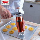 利快意大利进口饼干压制机马卡多饼干制作机曲奇压花器饼干模具枪