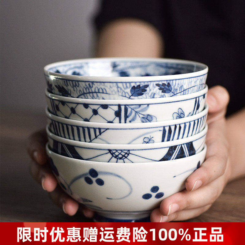 利快日本进口陶瓷米饭碗5个装