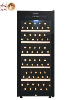 芭克斯红酒柜 压缩机 恒温酒柜冰吧 冷藏酒柜 葡萄酒冰箱红酒冷柜