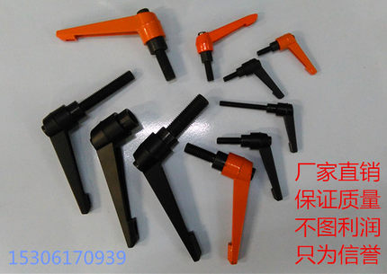 可调位紧定手柄 7字形锁紧手柄把手 可调手柄M8,m8*16-80