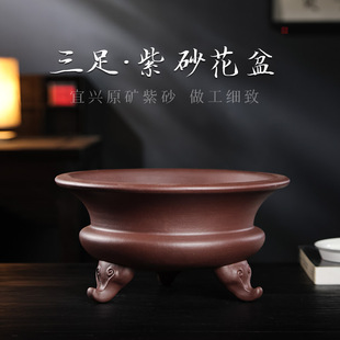 宜兴紫砂方盆长方透气兰花君子兰碗莲金弹子海棠文竹老桩盆景花盆