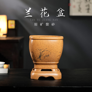 宜兴紫砂盆景花盆精品手工桌面四方带底座兰花君子兰老桩透气盆栽